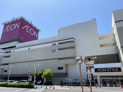 イオンスタイル松山店から100m